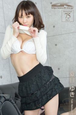 永久939W79W99W乳液